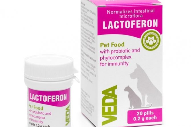 VEDA LACTOFERON
